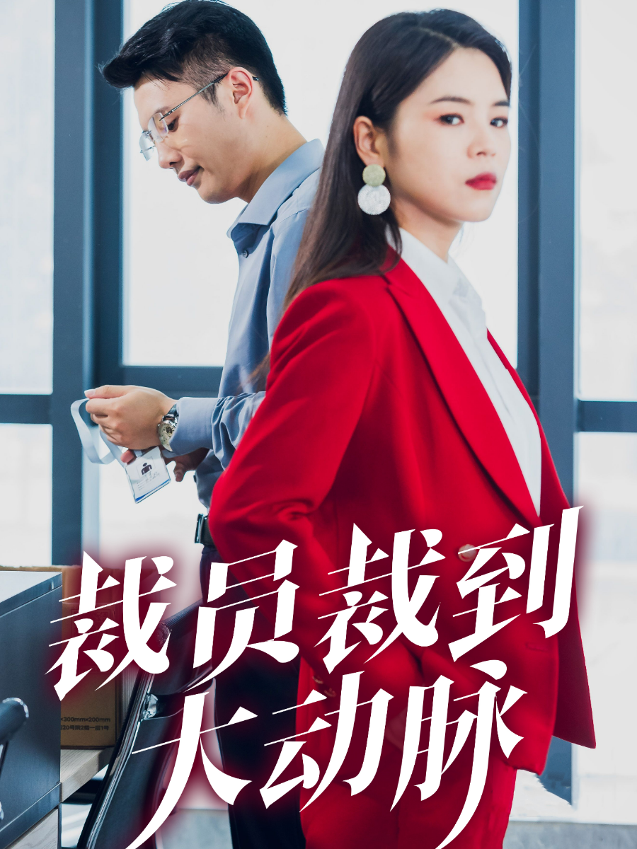 高腰裙谁不爱