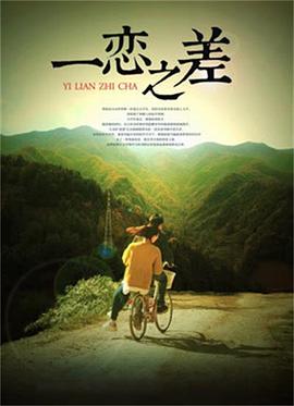 春节拜年高清图片