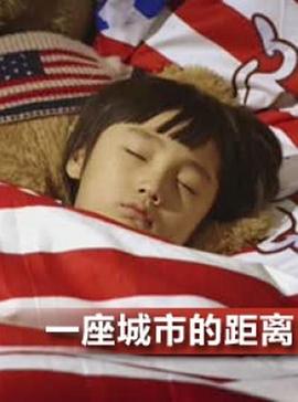 武极天尊2短剧全部播放