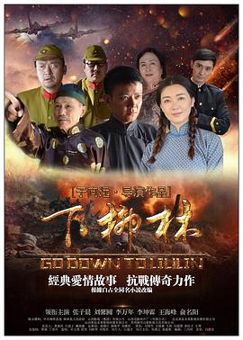 巴黎记忆