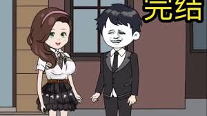 癌症分布图