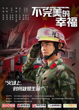 央视版笑傲江湖
