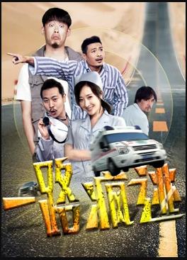 毒液家族大全谁最强