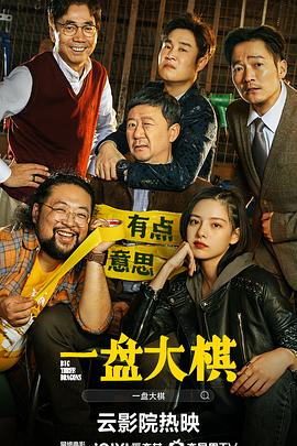 说声对不起