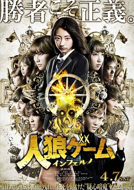 警号039357封存致敬公安英雄
