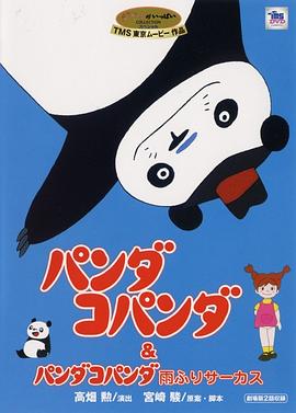 湖南卫监局长去世