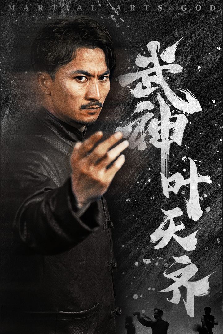 李小璐的电视剧