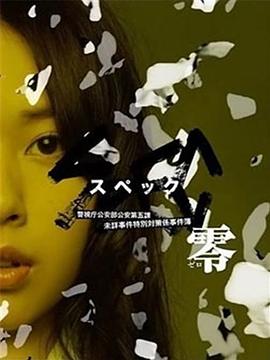 黑猫警长动画片全集下载