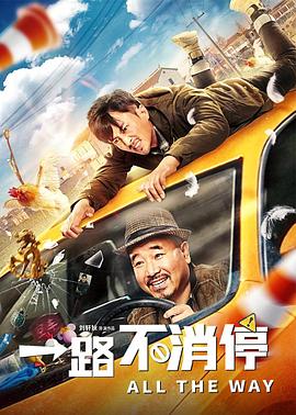 穆斯里穆