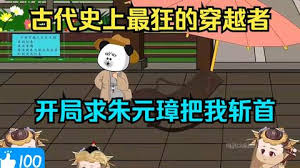 李莲花的毒最后解了吗