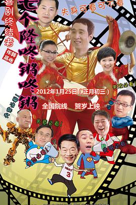 香港演员廖启智安息礼举行
