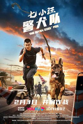 装甲战争