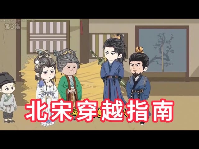 杭州萤火虫