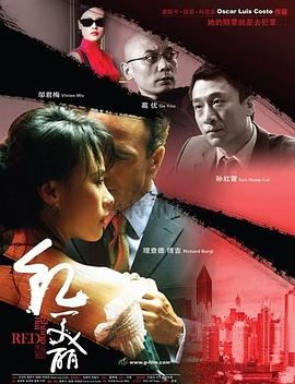 tvb在线直播
