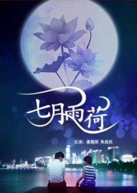 底线