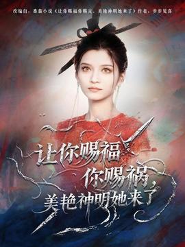 五凤朝阳刀全集