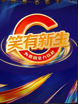 唇色生香