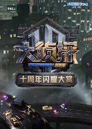 广西女护士