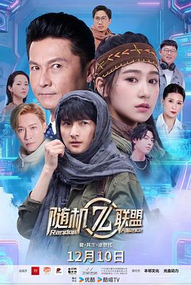 暗泳2024