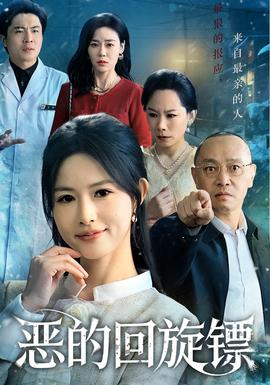 最小炫富女