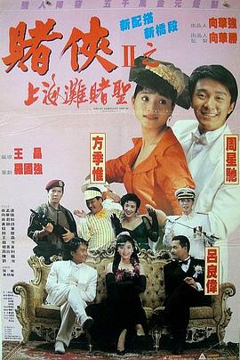 孙德胜