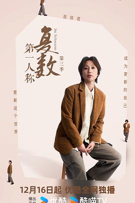 白色污染是什么