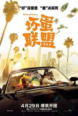 刘谦2013春晚魔术表演