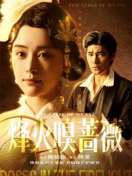 大生活剧情介绍