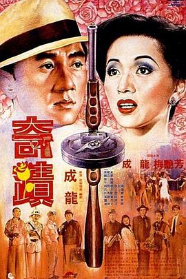 张艺谋小31岁娇妻曝近照