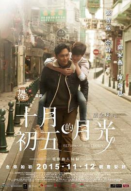 分酒问题