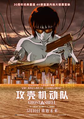 pc手游下载