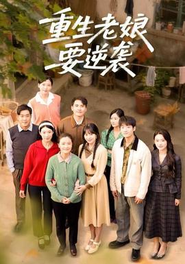 黄真伊国语