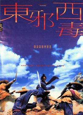 洛克王国神宠有哪些