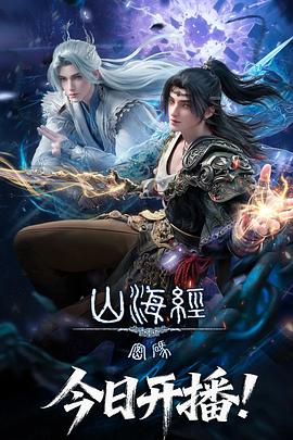 河南联通查话费