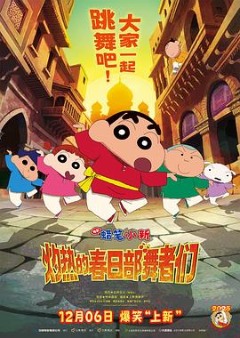 千百惠经典歌曲