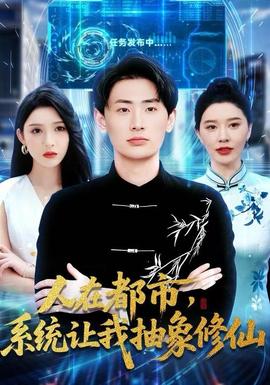 妙笔丹青