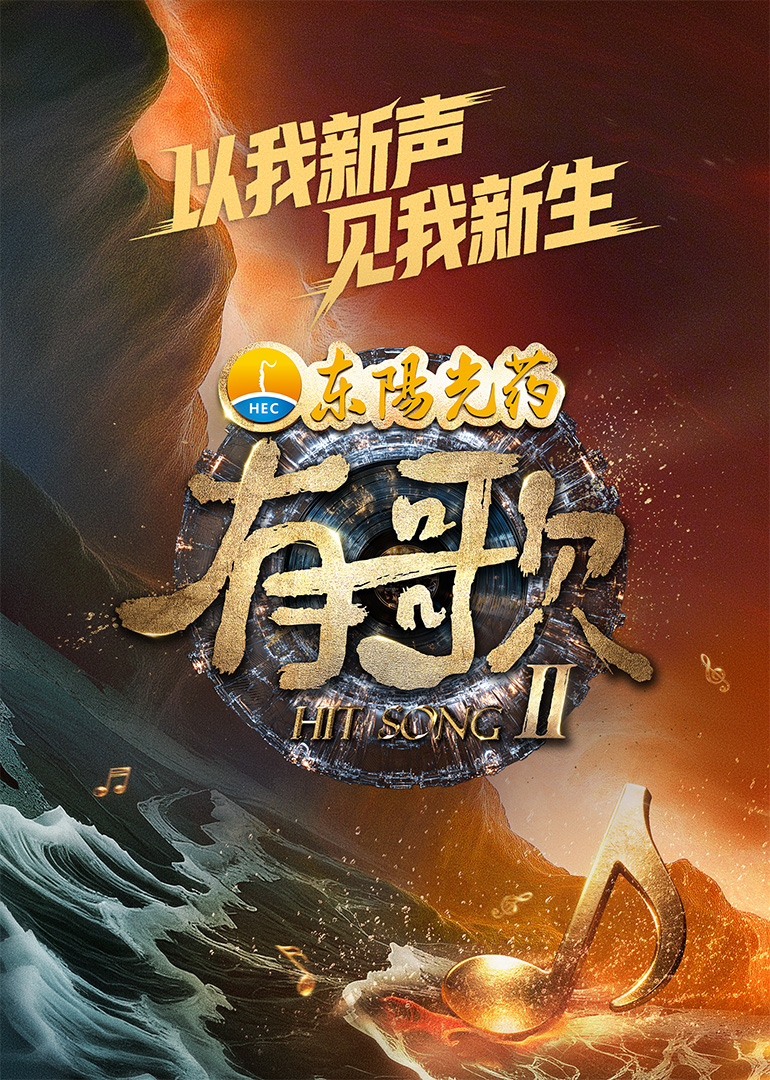 全自动红外测油仪