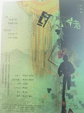 艾米论坛
