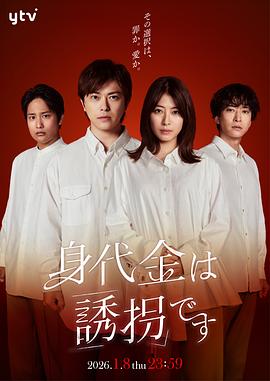 掘金4-1热火