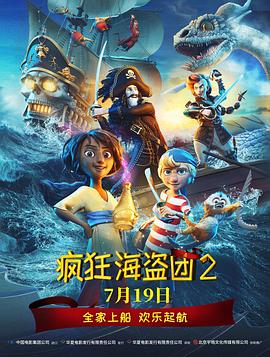 我会好好的 王心凌