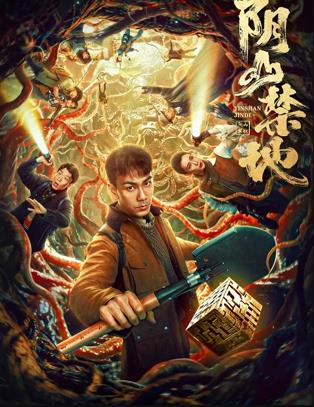 图案qq分组
