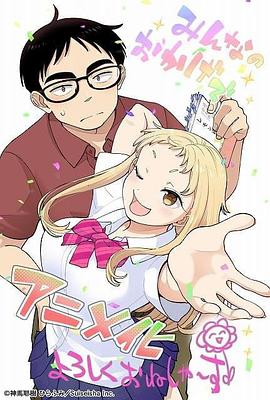 萱草萋萋