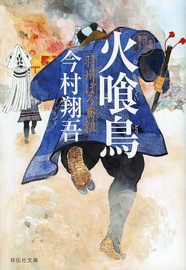 我在岛屿读书在线观看