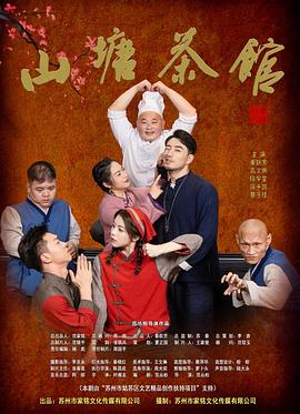 潘阳生子