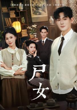 acdsee 2009 许可证代码
