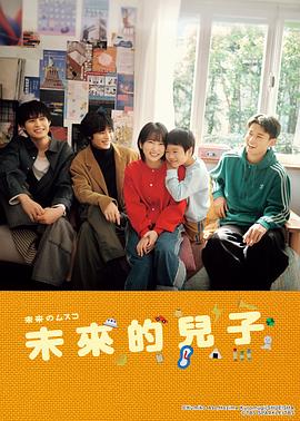 江湖 刘德华 张学友
