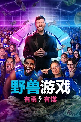 人生路不熟电影2023