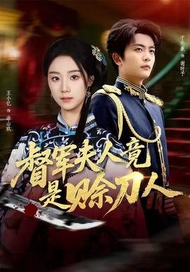 杰西达邦.福尔迪