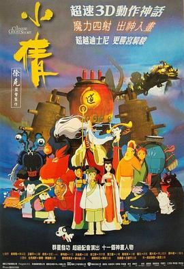法库县