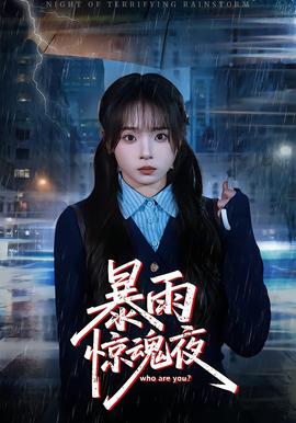 西安加油图片